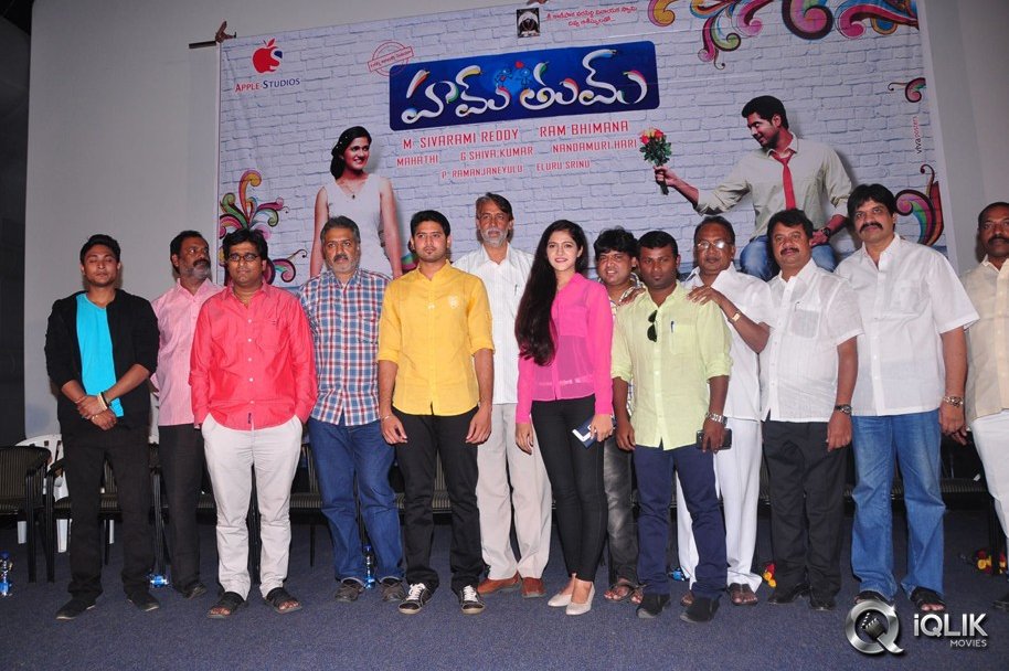 Hum-Tum-Movie-Trailer-Launch